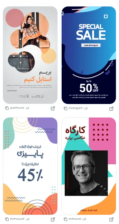 انواع و کاربردهای فونت انگلیسی